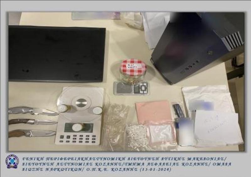 Κοκαΐνη με ταχυδρομείο από την Μεγ. Βρετανία. Συνελήφθη ένας 37 χρονος στην Κοζάνη