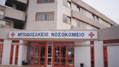 Σε κρίσιμη κατάσταση νοσηλεύεται ο Χρήστος Κατσίνας στο Νοσοκομείο &#039;Άγιος Λουκάς&#039; στη Θεσσαλονίκη