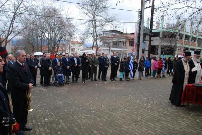 Εκδήλωση για το ολοκαύτωμα Σερβίων (video-photo)