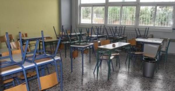 Κλειστά τα σχολεία και αύριο Παρασκευή στο δήμο Κοζάνης