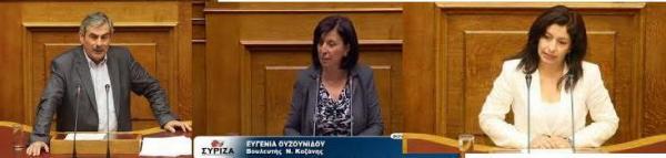 Ερώτηση ρουσφέτι των βουλευτών του ΣΥΡΙΖΑ Πετράκου, Ουζουνίδου και Αμανατίδου για τα διπλοκάμπινα οχήματα 4χ4