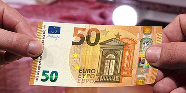 Στις 4 Απριλίου το νέο χαρτονόμισμα των 50 ευρώ