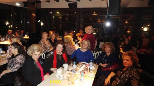Φωτογραφίες και βίντεο από την κοπή  πίτας του συλλόγου Γυναικών Κοζάνης