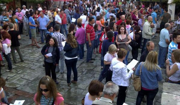 Α/βθμια εκπαίδευση και  ΕΛΜΕ Κοζάνης διοργανώνουν από κοινού συλλαλητήριο την Πέμπτη στο δημαρχείο της πόλης