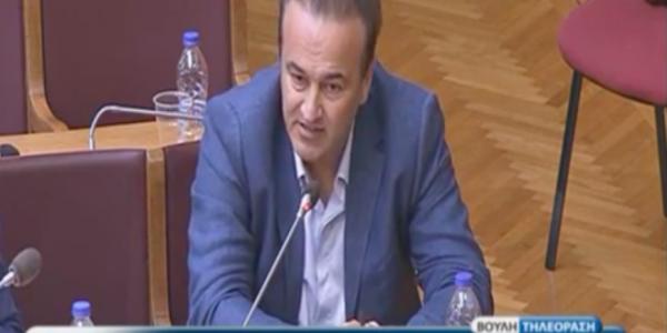 Παρέμβαση βουλευτή Γ. Αντωνιάδη σε επιτροπή παραγωγής και εμπορίου της Βουλής για ΔΕΗ, ΑΗΣ Αμυνταίου, κόστος ρεύματος ...(video)