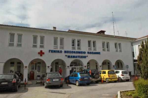 Επιστολή του Δημάρχου Κοζάνης στο Θ. Καρυπίδη για το Μαμάτσειο Νοσοκομείο. Τον καλεί σε διάλογο για να προτείνουν στην κυβέρνηση τον υγειονομικό χάρτη της περιοχής