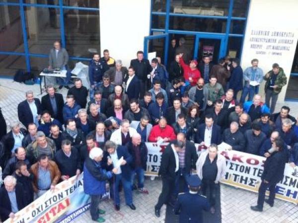Κοζάνη: Σήμερα το συλλαλητήριο διαμαρτυρίας στην Πτολεμαΐδα για να μην πωληθεί η ΔΕΗ