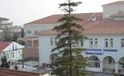 Τι αποφάσισε το ΠΣ δυτικής Μακεδονίας ως μετρα και κίνητρα για τους γιατρούς που θα στελεχώσουν τα νοσοκομεία