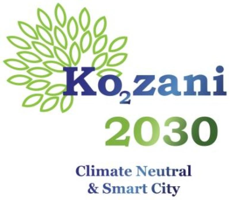 Αγώνας δρόμου για την συμμετοχή του Δήμου Κοζάνης στις &quot;100 κλιματικά ουδέτερες πόλεις της Ευρώπης μέχρι το 2030