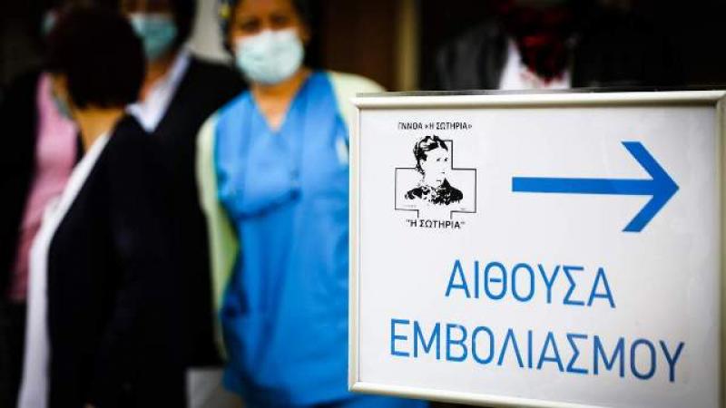 Κορονοϊός: 510 νέα κρούσματα, 323 διασωληνωμένοι, 20 νεκροί - Μόνο η ΠΕ Κοζάνης έχει κρούσματα