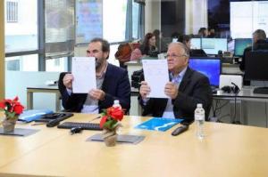 Σύμφωνο συνεργασίας υπέγραψαν ο Δήμος Φλώρινας και «Το Χαμόγελο του Παιδιού» για τα παιδιά ευάλωτων κοινωνικών ομάδων
