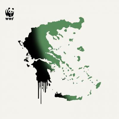 WWF Ελλάς και Greenpeace εναντιώνονται στις εξορύξεις υδρογονανθράκων - Επιστολή στους βουλευτές