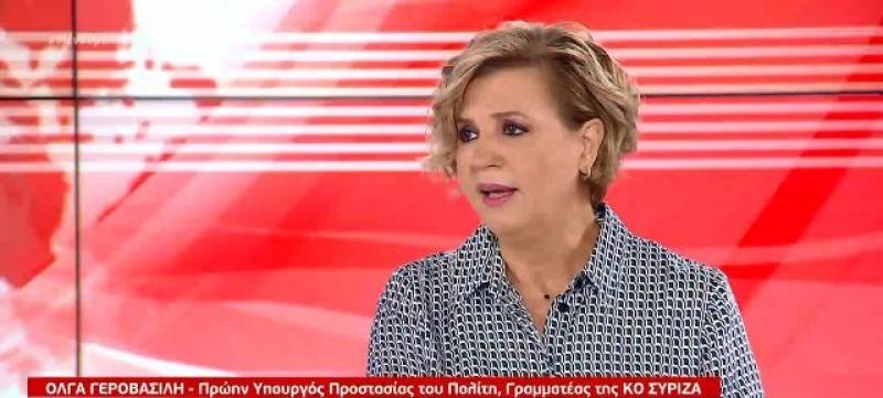 Η Όλγα Γεροβασίλη ζήτησε την παραίτηση του υφυπ. Μεταφορών Μιχ. Παπαδόπουλου- &quot;κάνετε μικροπολιτική και οι συνδικαλιστές λένε ψέματα! απαντούσε σε ερώτηση του ΣΥΡΙΖΑ