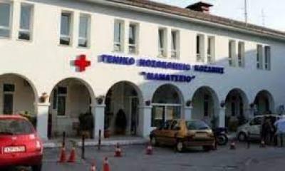 Στις 25 και 26 Ιανουαρίου οι κινητοποιήσεις των νοσοκομειακών Γιατρών δυτ Μακεδονίας