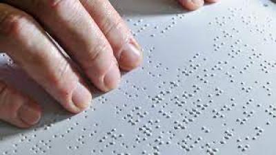 Σύλλογος Τυφλών Δυτικής Μακεδονίας:  Νέα τμήματα εκμάθησης γραφής Braille στην Κοζάνη