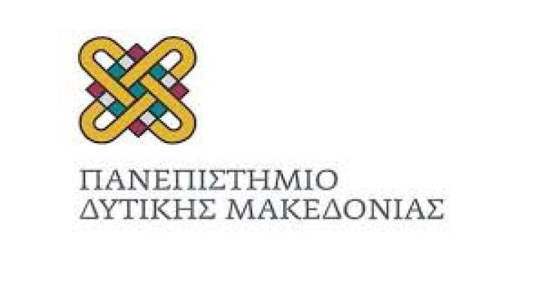 Πανεπιστήμιο Δυτικής Μακεδονίας | Διαδικτυακές επιστημονικές συναντήσεις με την Ελληνική Μαθηματική Εταιρεία Καστοριάς