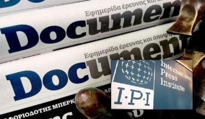 Το Διεθνές Ινστιτούτο Τύπου (IPI) μιλά για «απόπειρα λογοκρισίας» με αφορμή το πρόστιμο στο Documento