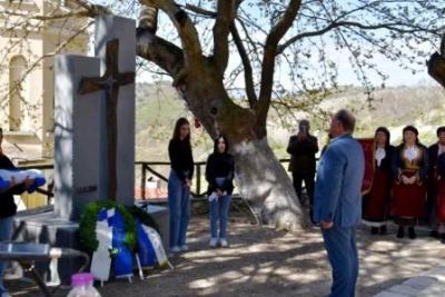 Αποκαλυπτήρια  του Μνημείου για την «Μαρτυρική Μνήμη» στο Κωσταράζι