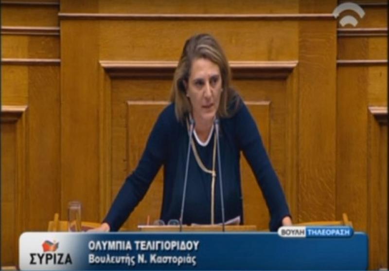 Ολυμπία Τελιγιορίδου: Το Υπουργικό Συμβούλιο δεν συμπεριέλαβε την Καστοριά και τα Γρεβενά στο master plan της δίκαιης μετάβασης.