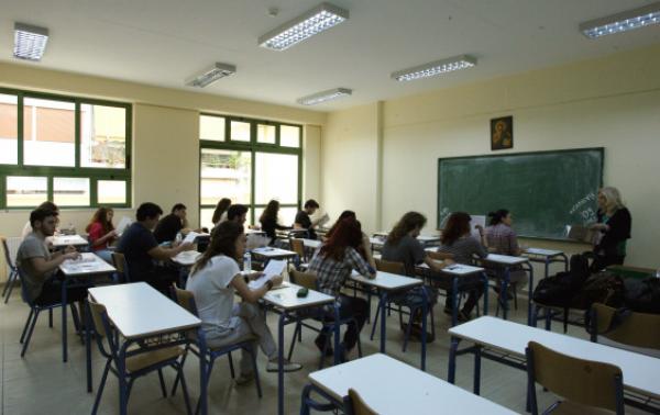 Απόφαση Τοποθέτησης Διευθυντών Σχολικών Μονάδων Πρωτοβάθμιας και Δευτεροβάθμιας Εκπαίδευσης στην Δυτική Μακεδονια