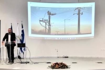 Πρεμιέρα για το Μεταπτυχιακό «Σύγχρονα ηλεκτρικά Δίκτυα Διανομής - ΔΕΔΔΗΕ» σε συνεργασία του Πανεπιστημίου Δυτικής Μακεδονίας