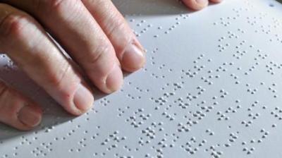 Εκμάθηση γραφής Braille στην Κοζάνη.