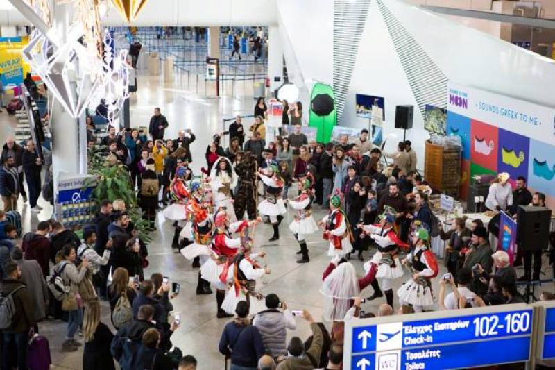 Tαξιδιώτες από την Ελλάδα και τον κόσμο γνωρίζουν την Κοζάνη στο Διεθνές Αεροδρόμιο  Αθηνών- Οργανωμένη παρουσία της δημοτικής αρχής