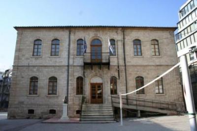 Στην τελική ευθεία η ίδρυση του Καλλιτεχνικού Γυμνασίου στην Κοζάνη. Θα στεγαστεί στο Βαλταδώρειο