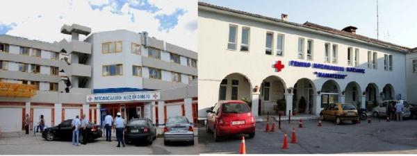 Κοζάνη: Στάση εργασίας και απεργιακές κινητοποιήσεις αποφάσισαν οι γιατροί του Μαμάτσειου νοσοκομείου Κοζάνης