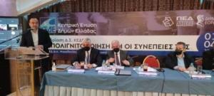 «Μακροπρόθεσμο σχεδιασμό με γνώμονα την ενεργειακή επάρκεια της χώρας» ζήτησαν δήμαρχοι στην συνεδρίαση του ΔΣ της ΚΕΔΕ