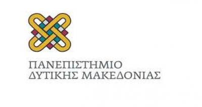 Διημερίδα για τον Εορτασμό της Παγκόσμιας Ημέρας της Ελληνικής Γλώσσας απο το ΠΔΜ Συμμέτεχει η Ελένη Γλύκατζη- Αρβελέρ και Ελληνιστές απο τα περισσοτερα πανεπιστήμια του κόσμου