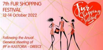 7th FUR SHOPPING FESTIVAL 2022 - Το Πρόγραμμα