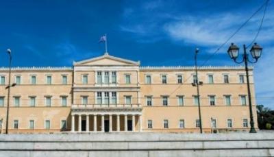 Στην Βουλή απο 45 βουλευτες του ΣΥΡΙΖΑ ΠΣ τα προβλήματα και οι κίνδυνοι στις μετακινήσεις μαθητών ΑΜΕΑ σε οτι αφορα το όριο επιβαινόντων σε μέσα μεταφοράς