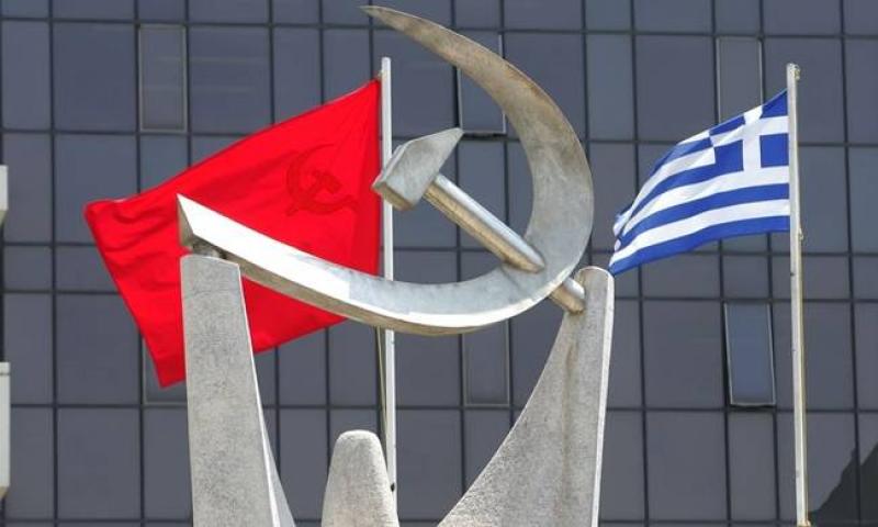 Το ΚΚΕ για την επίσκεψη των υπουργών της κυβέρνησης της ΝΔ στην Δυτική Μακεδονία