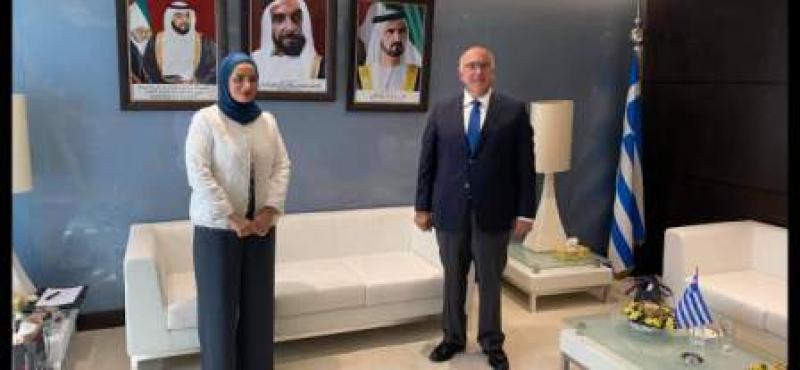 Συνάντηση και συζήτηση  με την πρέσβειρα των Ηνωμένων Αραβικών Εμιράτων  Eman Al Zeyoudi