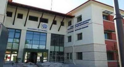 21 θέσεις για την καθαριότητα στην Ελληνική Αστυνομία στη Δυτική Μακεδονία