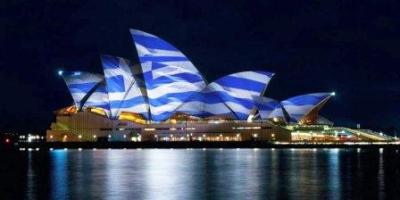 Ένα όραμα για μια δημιουργική, πλούσια και δημοκρατική Ελλάδα | ΓΡΑΦΕΙ ο Ιωάννης Πήτας*