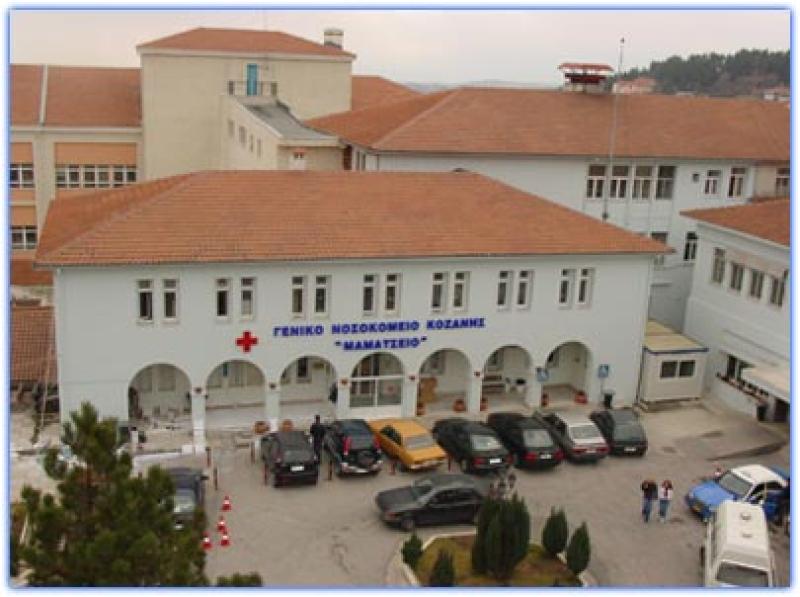 Αιχμές του διευθυντή της ΜΕΘ του Νοσοκομείου Κοζάνης στον Λ. Μαλούτα: Είναι ώρα για υποσχέσεις ενός νέου νοσοκομείου; η
