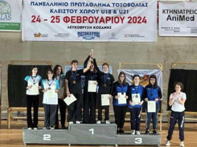 Κοζάνη: Πανελλήνιο Πρωταθλημα Κ.Χ. U21 &amp; U18 Ολυμπιακού και Σύνθετου Τόξου