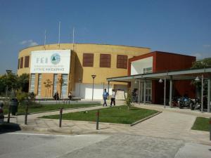 Εδώ Κοζάνη: Ένα αβέβαιο Πανεπιστήμιο