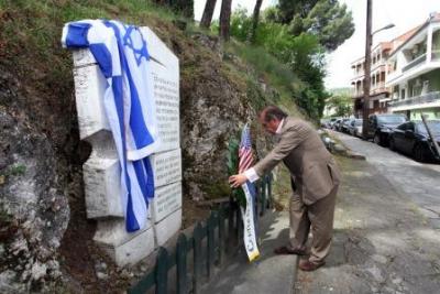 Εκδήλωση μνήμης απο &quot;Κέντρο Σπουδών Εβραϊκής Κληρονομιάς Καστοριάς&quot; για την χαμένη κοινότητα των Εβραίων της πόλης στο Αουσβιτς (φωτο)