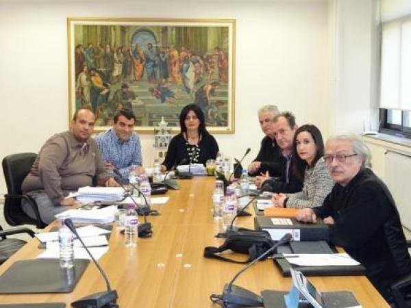 34η συνεδρίαση της Οικονομικής Επιτροπής της Περιφέρειας Δυτικής Μακεδονίας