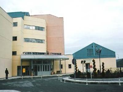 Ανακοίνωση των Ιατρών Δυτ. Μακεδονίας για το νοσοκομείο Γρεβενων