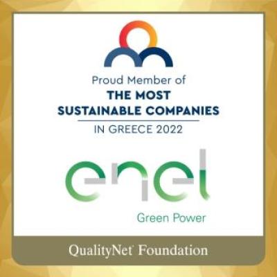 Διεθνής αναγνώριση της Enel Green Power, για βιώσιμη ανάπτυξη και εταιρική διακυβέρνηση σε θέματα περιβάλλοντος.