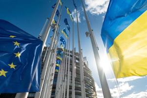ΕΥΡΩΠΑΪΚΟ   ΚΟΙΝΟΒΟΥΛΙΟ: Η ΕΕ να δώσει στην Ουκρανία ό,τι χρειάζεται για να νικήσει τη Ρωσία