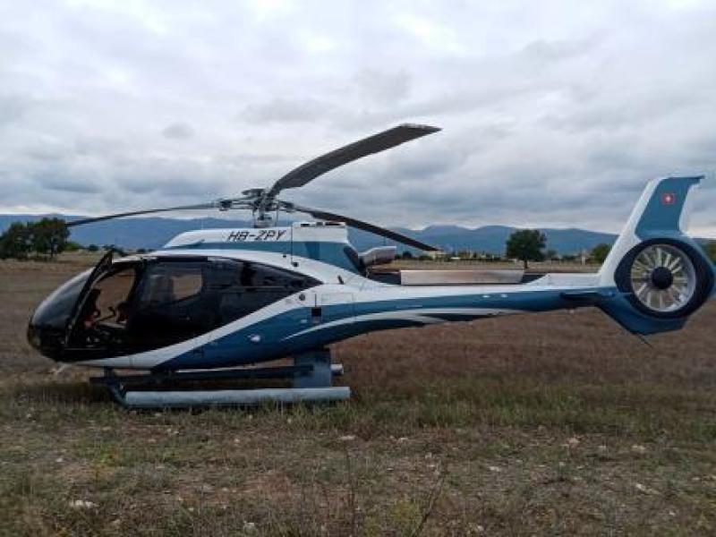 Η ανακοίνωση της ΥΠΑ για προσγείωση ελικοπτέρου στην περιοχή της Κοζάνης