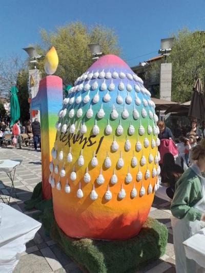 Πτολεμαΐδα: Το μεγαλύτερο Πασχαλινό αυγό