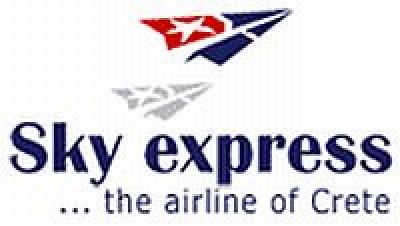 Παρατείνεται η σύμβαση της Sky Express‎ για την αεροπορική σύνδεση με την Αθήνα