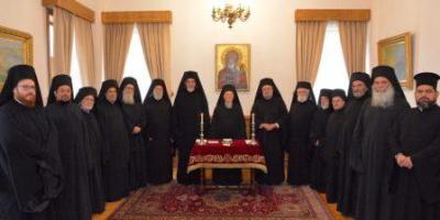 Το Φανάρι αναγνωρίζει την Αρχιεπισκοπή Αχρίδος στην Βόρεια Μακεδονία