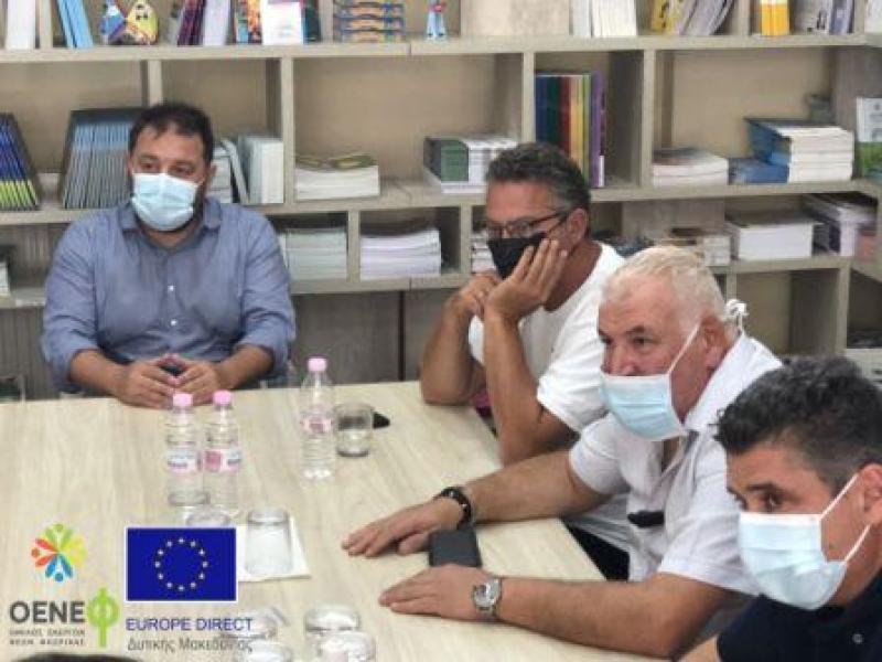 Τον Όμιλο Ενεργών Νέων Φλώρινας - EDIC Δυτικής Μακεδονίας επισκέφτηκε ο Ευρωβουλευτής, Κώστας Αρβανίτης